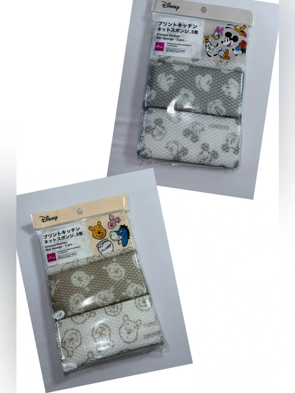NWT-Disney x Daiso Mickey Mouse OR Winnie-The-Pooh 3-Piece Printed Net Sponges